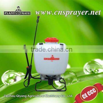 Sprayer(3WBS-20F)