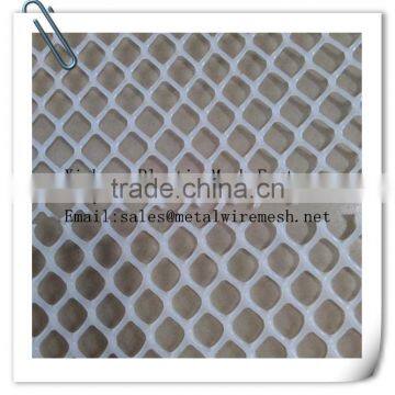 HDPE Plain Weave Plastic Wire Mesh