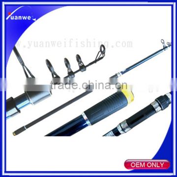 2014 IM9 carbon fishing rod surf fishing rod blanks