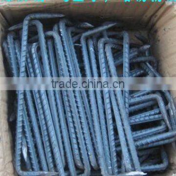 High Carbon Steel Staple Cramp photo-2