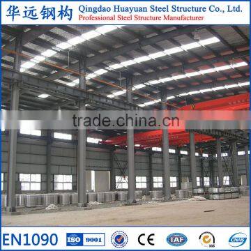 Light structural steel fabricated warehouse with CE ISO Certificates