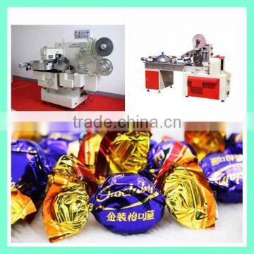 Good price chocolate candy bar wrapping machine, cotton candy packaging machine for sale