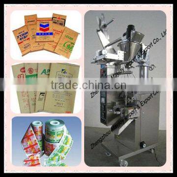 Mayjoy automatic and high quality chilli powder packing machine for sale