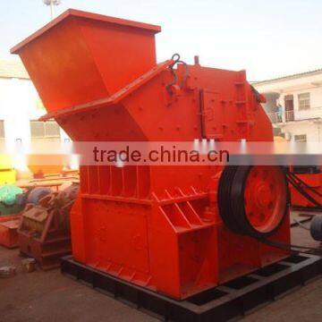 Granite Crushing Plant the Sixth Generation Sand Making Machine photo-3
