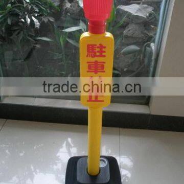OEM Plastic Traffic Cone for Road Maintenance ,Safety Warning Cone photo-6