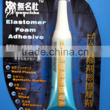 Elastomer foam adhesive