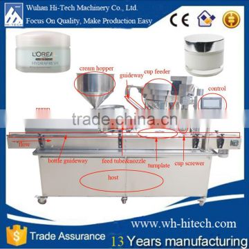 HI-TECH Automatic Bottle Cosmetic Cream Filling Line