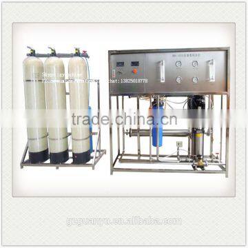 1000L/H Single-stage RO Pure Water Treatment Plant for Drinking Water photo-3