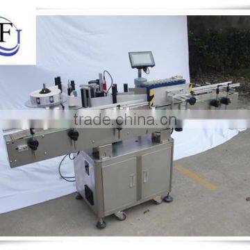 full automatic self adhesive round bottle labeling machine