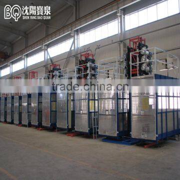 Good Quality of Building Hoist photo-5