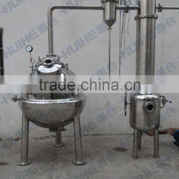 Roundness Beverage Concentrator photo-6