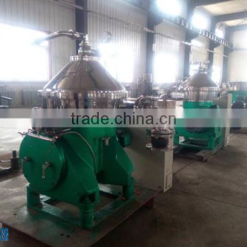 Protein extracting disc centrifuge machine