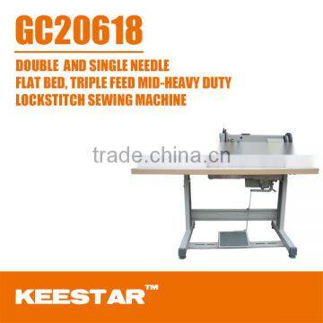 Keestar 20618 double/single needle mid-heavy duty leather sewing machine