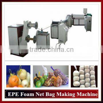 PE Flower Protect Net Machine photo-1