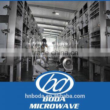 Industrial Dehydrator Machine photo-3