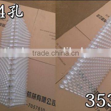 Paddy Seedling Tray photo-2