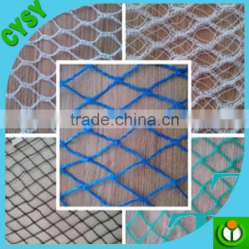 Plastic Mesh Anti Bird Net, Anti Bird Netting ,Anti-Bird Nets