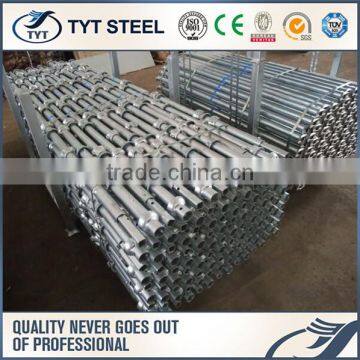 Standard Cuplock Scaffold Best Price Cuplock Scaffolding Standard Cuplock Scaffold photo-6