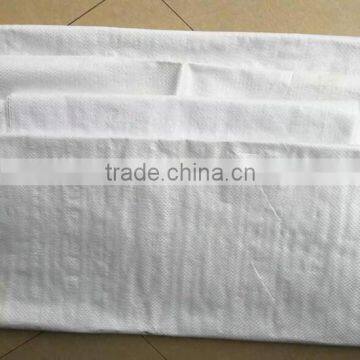 PP Woven Bag 55 * 97 /waterproof Bags /snakeskin Woven Bag photo-6