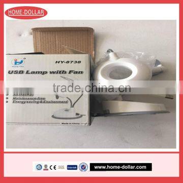 Creative Convenient USB Lamp With Fan photo-2