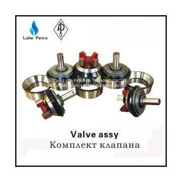 Emsco Mud Pump Valves Seat photo-3