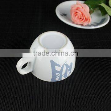China Supplier New Premium Custom Wholesale Ceramic Coffee Cup Espresso Saucer photo-5