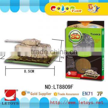 Diy tank toys 3D Metal Puzzle Games metal jigsaw puzzle Metal tank model for adults