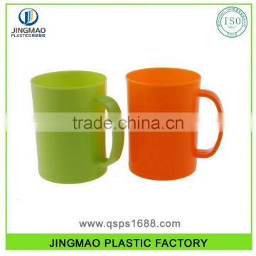 400ML Colorful Promotional Plastic Cup