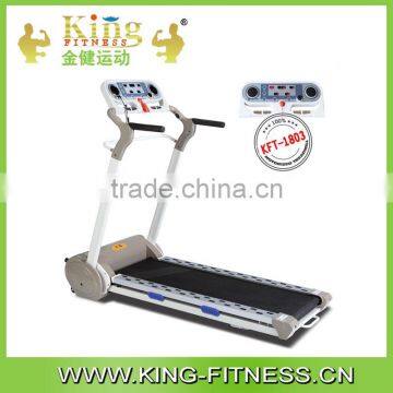 2014 cheapest treadmill/Treadmills/Run machine/Home treadmill