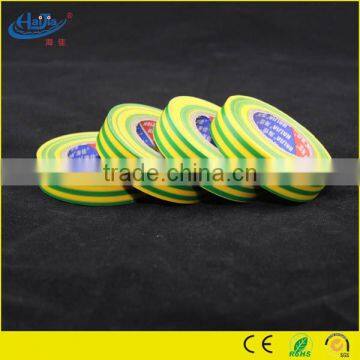 ROHS Approved PVC Electrical Insulation Tape With Free Samples photo-5