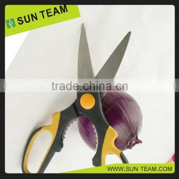 SK020 8" Serrated Edge Magnetic Kitchen Scissors With Double Injection Handle photo-3