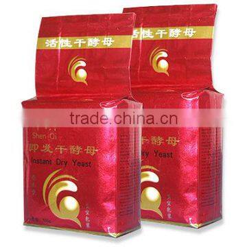 High Sugar / Low Sugar Bakery Instant Dried Yeast Extract photo-4