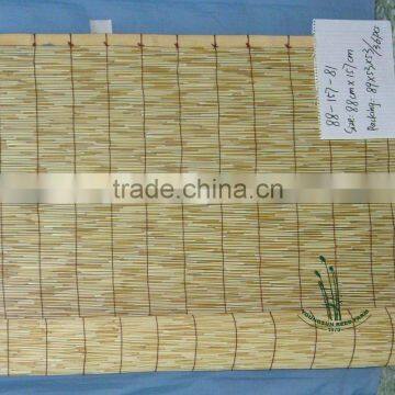 Reed Curtain With Pulley photo-2