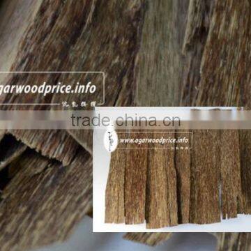 No Soaking or Pretreating - 100% Natural Vietnam Agarwood Chips( Aloeswood/Eaglewood/ Oud Chips)