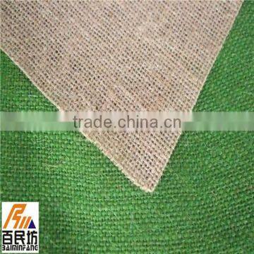 jute fabric 1.6m wide 100m long nature color