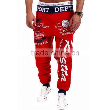 Men's Casual Sweatpants Jogger Dance Sportwear Harem Pants photo-5