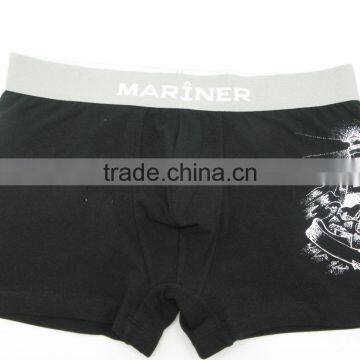 Men's Boxer With Print and Seamless photo-3
