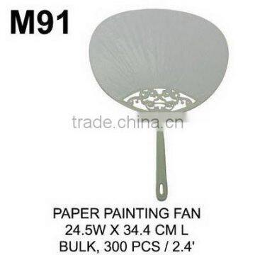 M91 PAPER PAINTING FAN