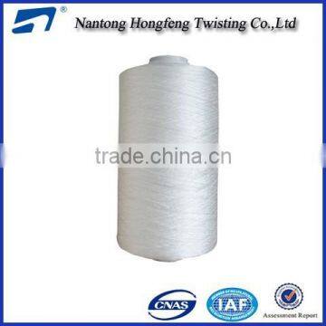 210D/ 3 High tenacity Nylon6 FDY sewing thread for lv hand bags