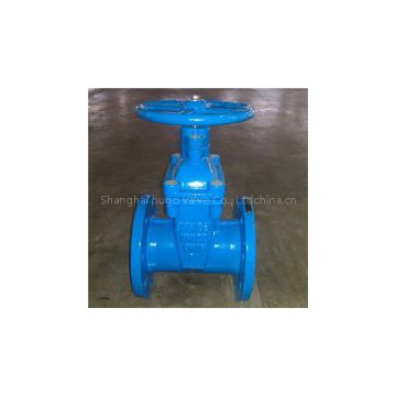 BS5163 Resilient Seat Gate Valve