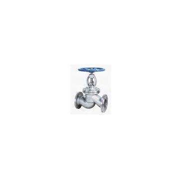 stainless steel flanged globe valve