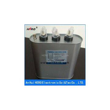 Locomotive Capacitor