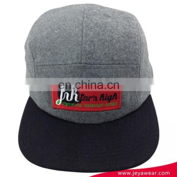 2017 promotional customized logo cheap simple melton fabric snapback caps