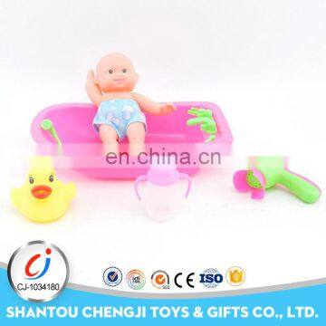 2017 high quality fashion baby doll with clothes bath set for sell