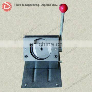 75mm badge paper cutting machine[Badge Making Machine Factory Direct]