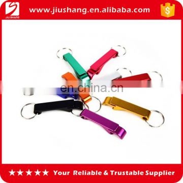 Multi-Function Aluminium Metal custom bottle opener bottle opener keychain