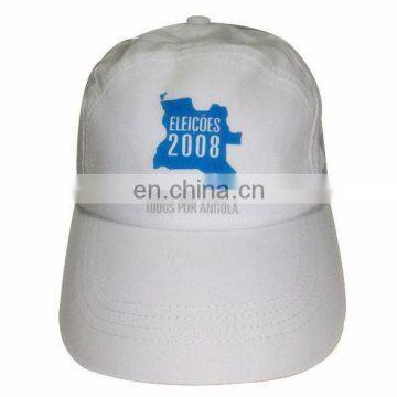 Promotional 5-panel cap with flat embroidery