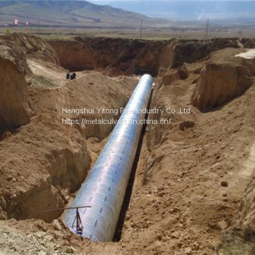 Metal culvert pipe