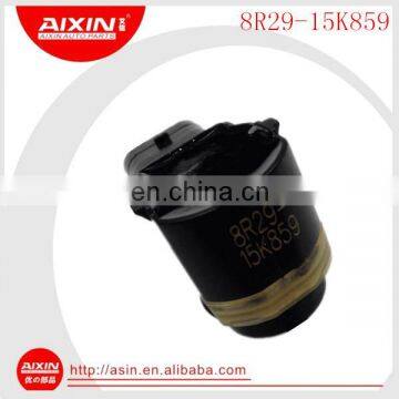 parking sensor OEM 8R29-15K859