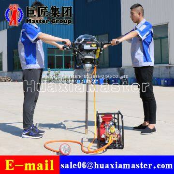 BXZ-2 Kohler Backpack Core Drilling Rig photo-4